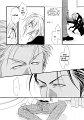 Okane ga Nai vol.02 ch09 pg110